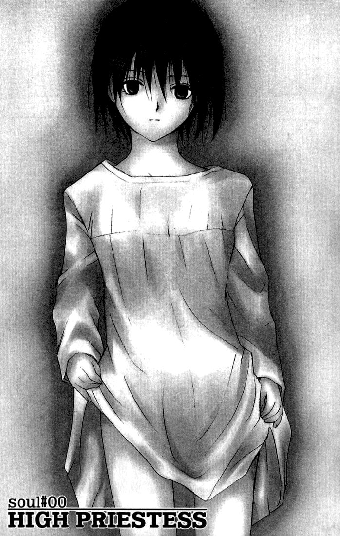 img Arcana 5